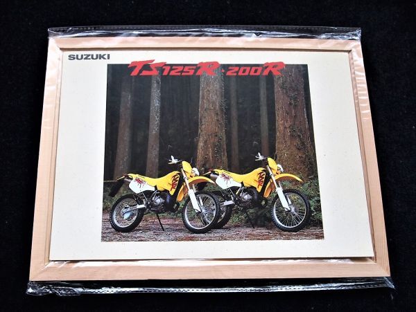 スズキ TS125R・200R 1991年? 希少カタログ・美美品・送料込み!拍卖