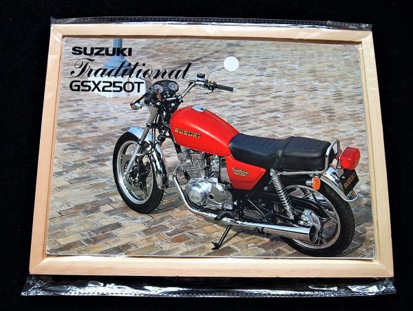 スズキ GSX250T 1980年? 希少カタログ・良品・送料無料!拍卖
