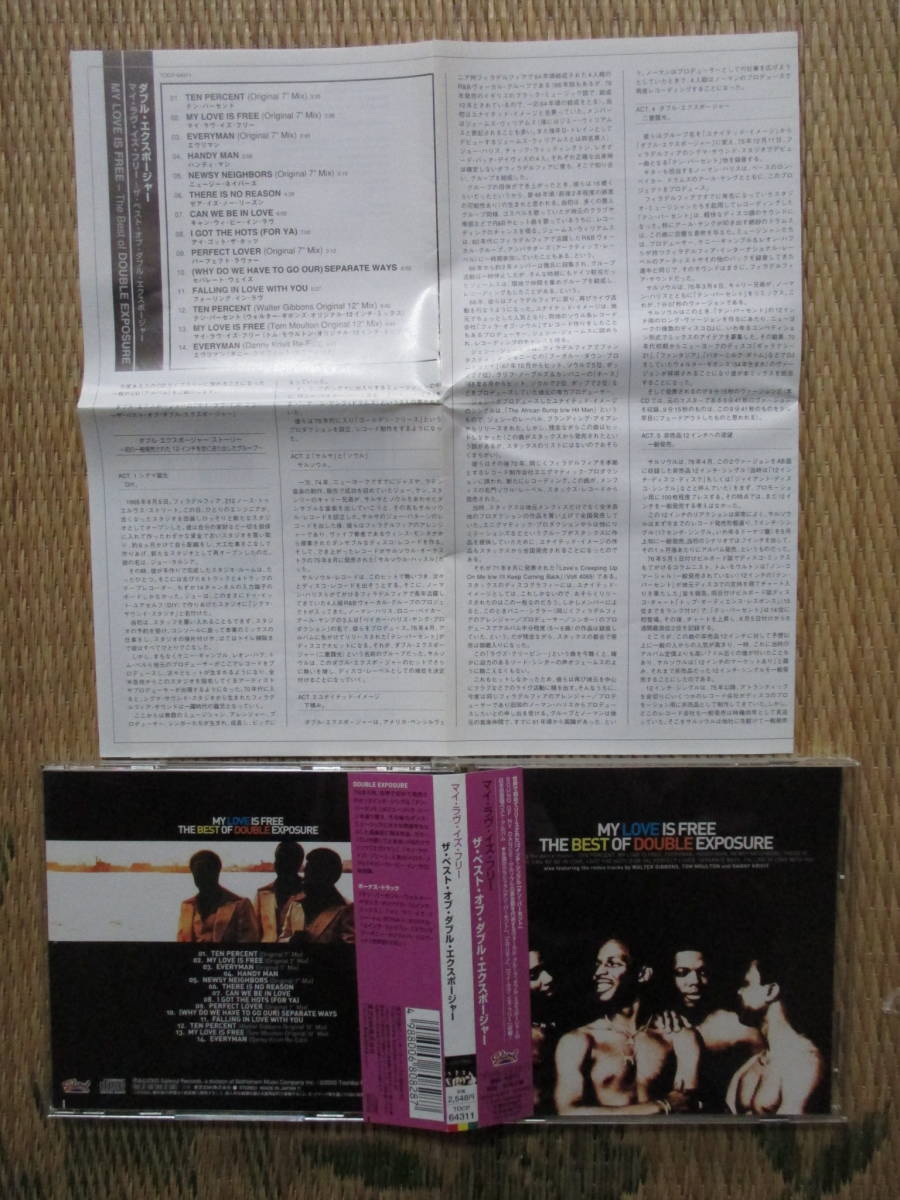 CD Double Exposure「MY LOVE IS FREE : THE BEST OF …」国内盤 TOCP-64311 帯付き 美盤なるも解説に微かなシミ 全14曲 フィリー・ソウル拍卖