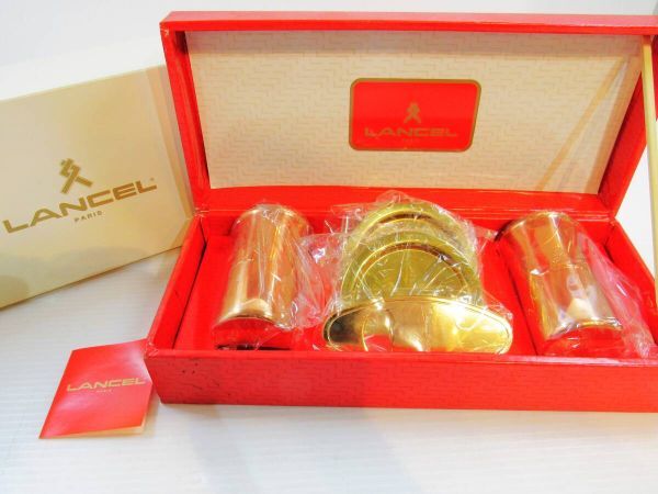 LANCEL Mariage ランセル マリアージュ 純銅一口ビール 2 pcs カップ グラス ビールグラス コースター 栓抜きオープナー kd拍卖