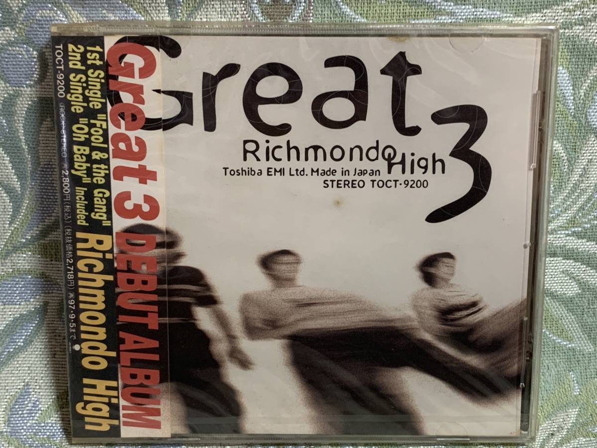 CD GREAT3 / Richmond High ★新品未開封★拍卖