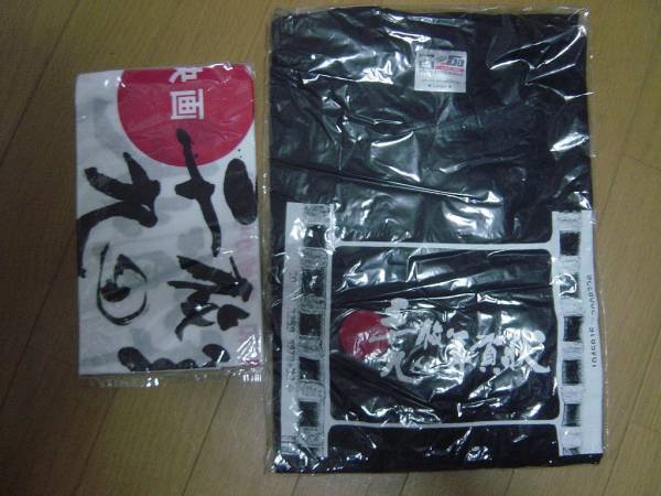 シャツ:映画「三十九枚の年賀状」 Small拍卖