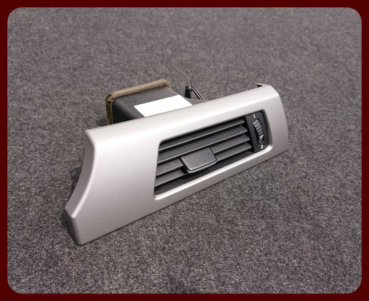 BMW e90 320i 3シリーズ エアコン 吹き出し口 ルーバー 7132848 9151168 A-1447拍卖