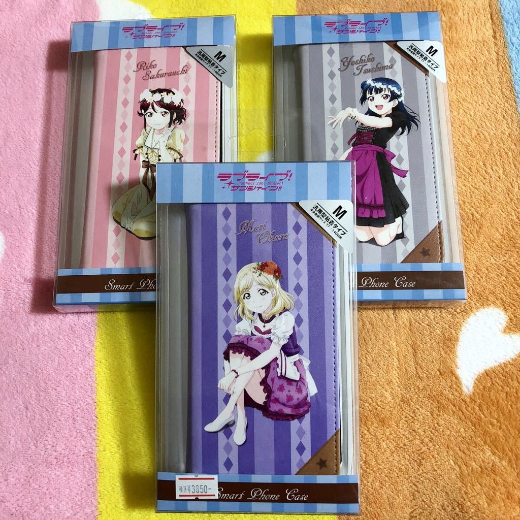 ラブライブ!サンシャイン!! 津島善子 桜内梨子 小原鞠莉 Guilty Kiss スマホケース 手帳型 花飾り拍卖
