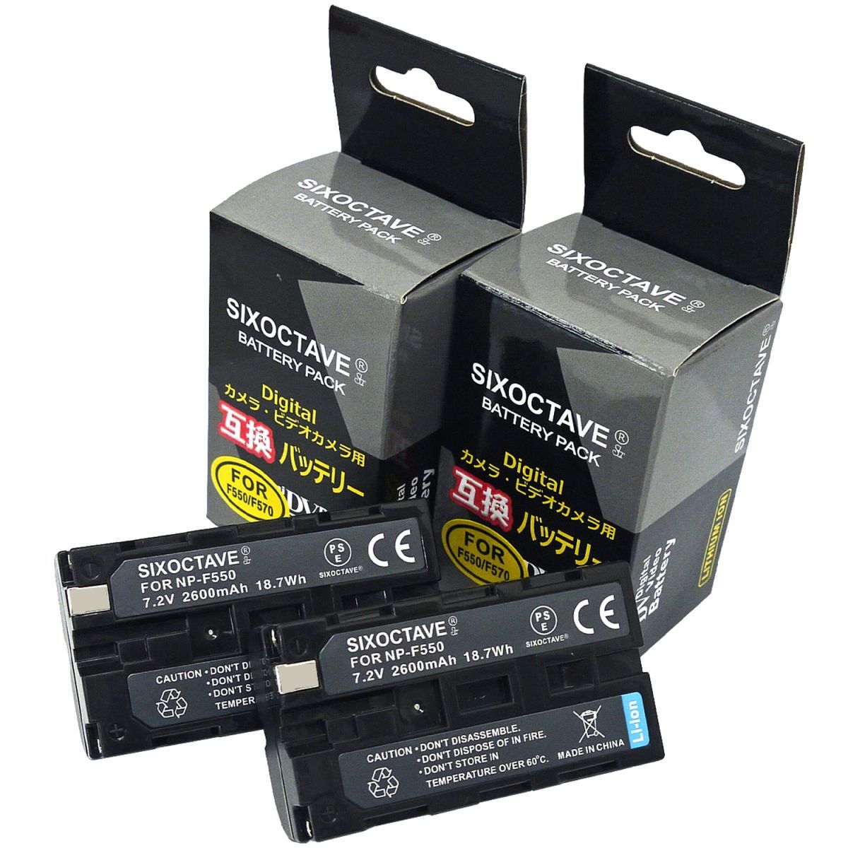 SONY NP-F330 NP-F530 NP-F550 NP-F570 対応 互換バッテリー2個 ソニー ビデオカメラ Handycam Camcorder 8ミリ Hi8 等他機種対応拍卖