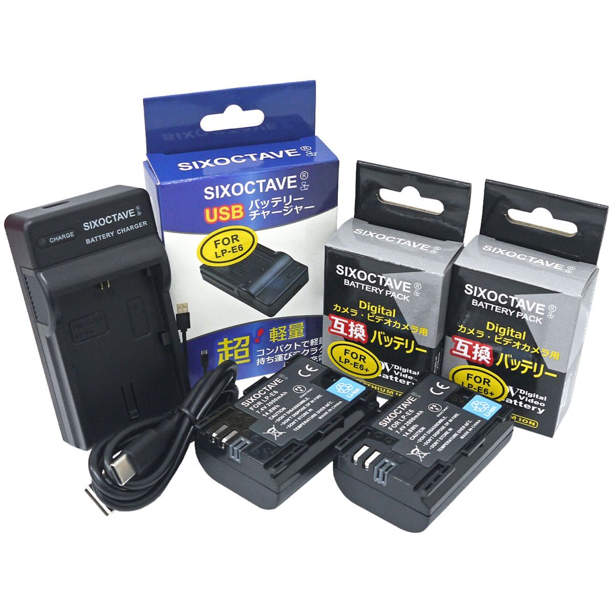 Canon LP-E6 互換バッテリー2個と互換充電器 EOS R EOS Ra EOS R5 EOS R6 EOS 5D Mark II EOS 5D Mark III EOS 5D Mark IV拍卖