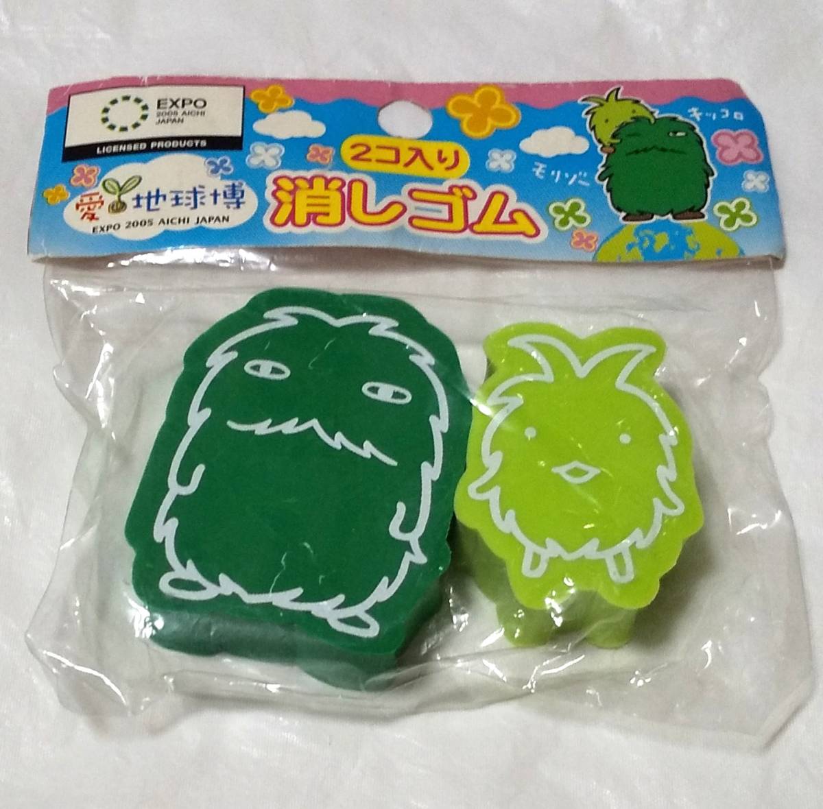 レトロ 愛・地球博 モリゾー キッコロ  消しゴム拍卖