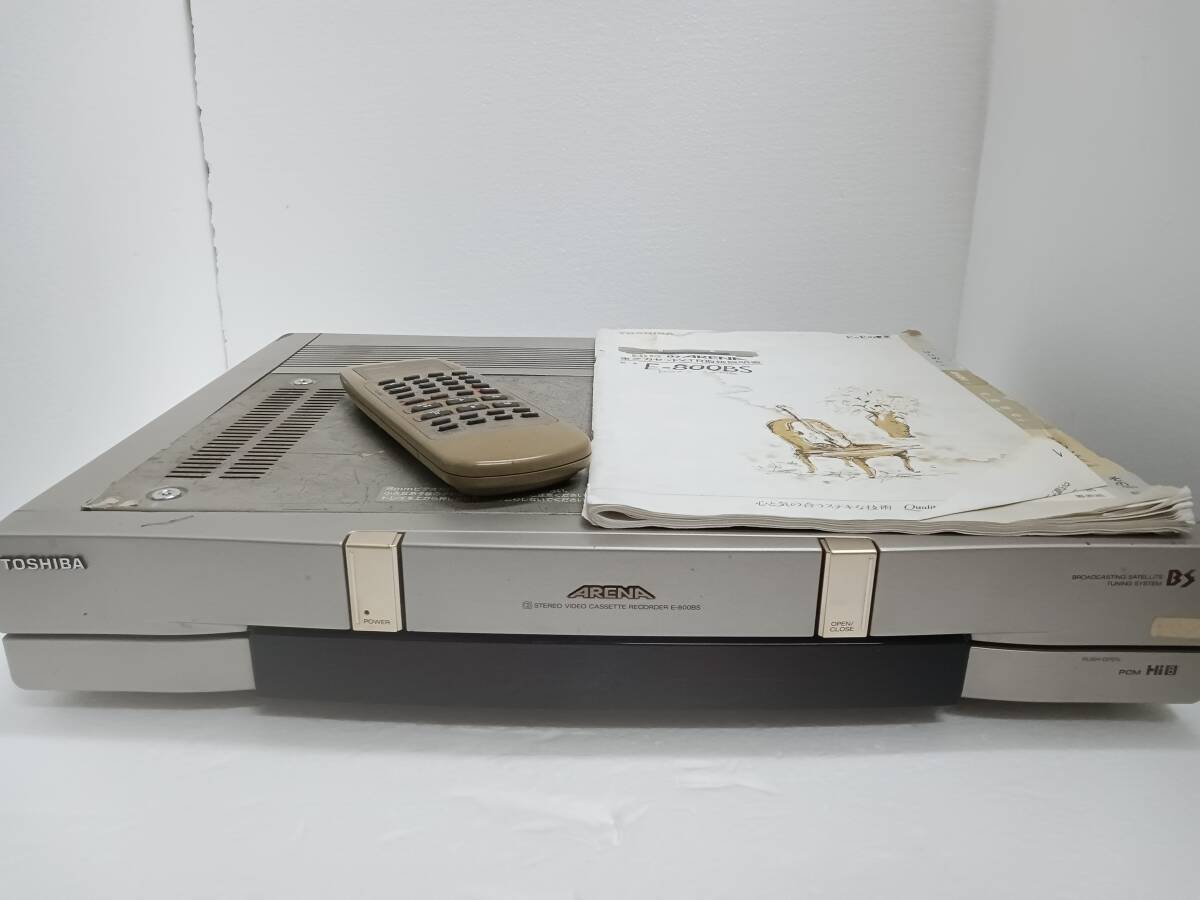 東芝BSアリーナE-800BS 8mmビデオデッキ 8ミリビデオデッキ TOSHIBA 東芝 ARENA E-800BS Hi8ビデオデッキ ★ジャンク品★録再不可★拍卖