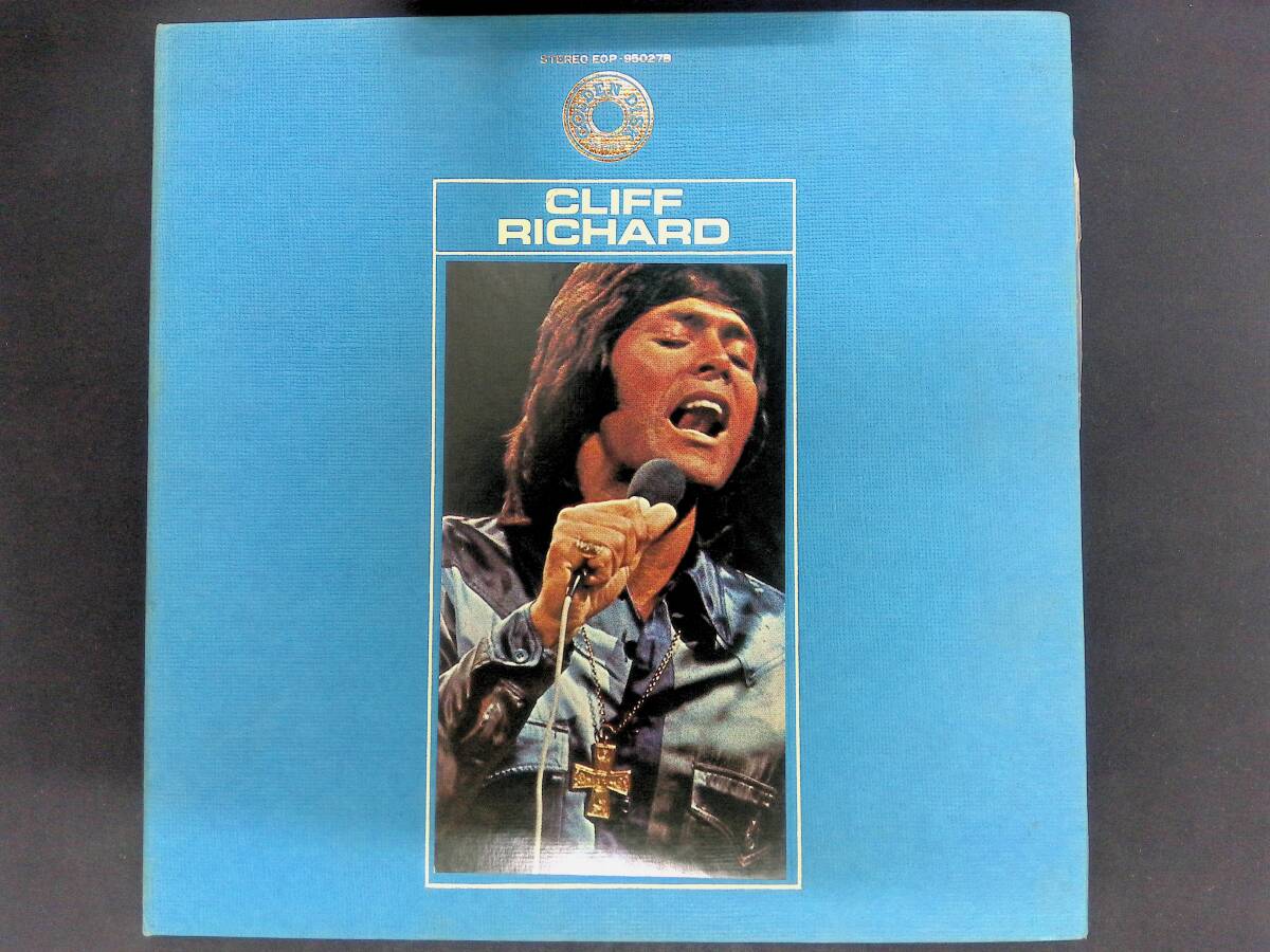 LP レコード Cliff Richard クリフ・リチャード Golden Disc ゴールデン・ディスク EOP-95027B YL018 20拍卖