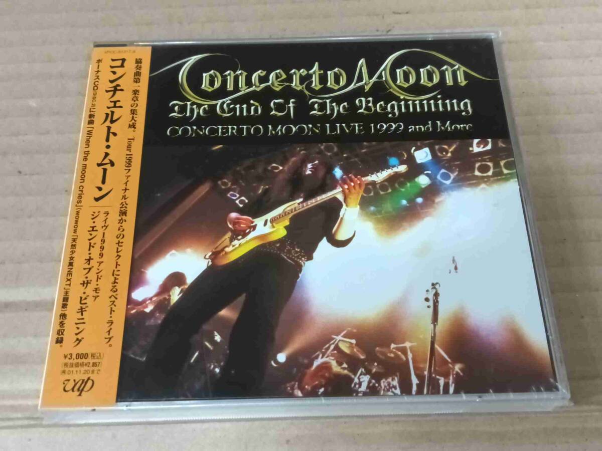 コンチェルトムーン THE END OF THE BEGINNING LIVE 1999 AND MORE CD2枚組 未開封 CONCERTO MOON 島紀史 i264拍卖