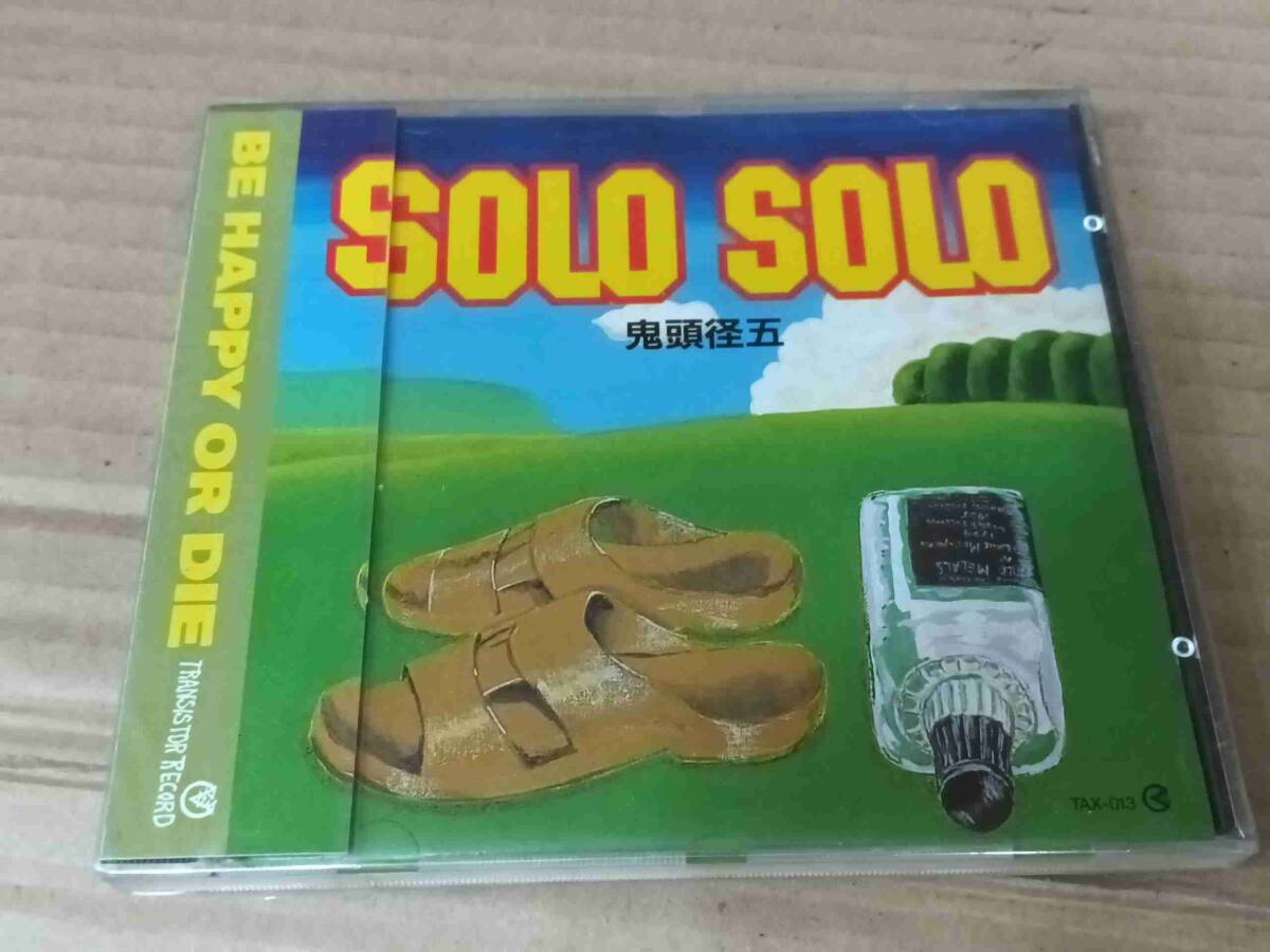 鬼頭径五 SOLO SOLO CD 未開封 i234拍卖