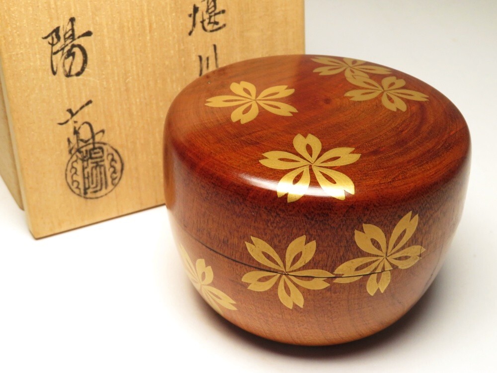 【9846】明治~大正 茶道具 桜の図 棗 陽斎作(初品・買取品)拍卖