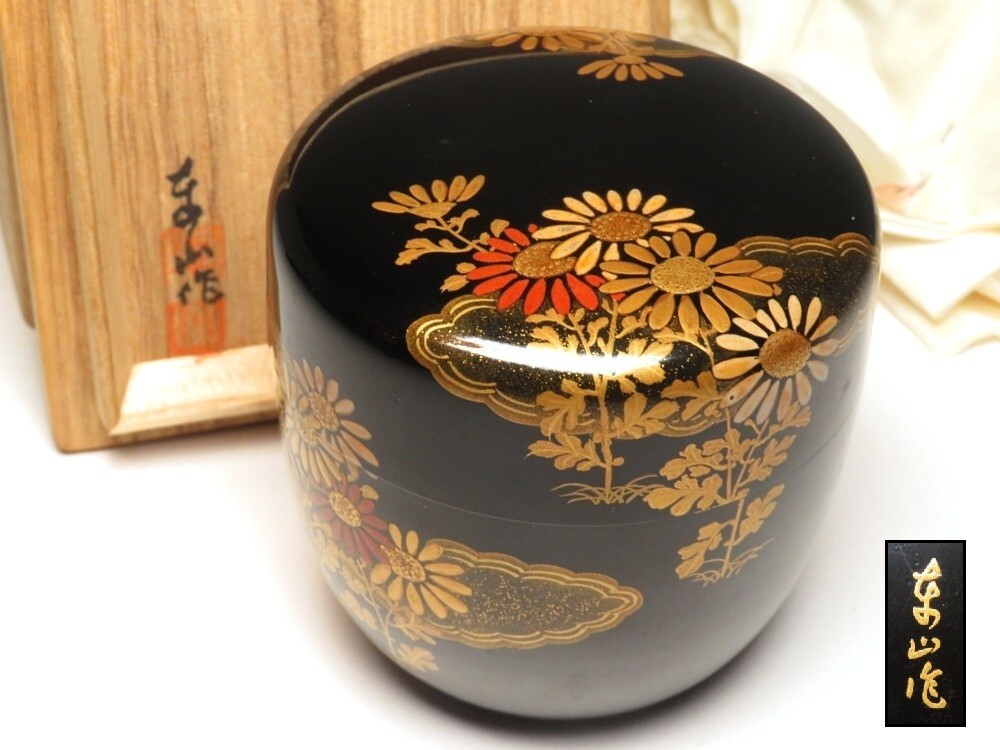 【9939】明治~大正 茶道具 草花蒔絵 棗 作有り 共箱(初品・買取品)拍卖