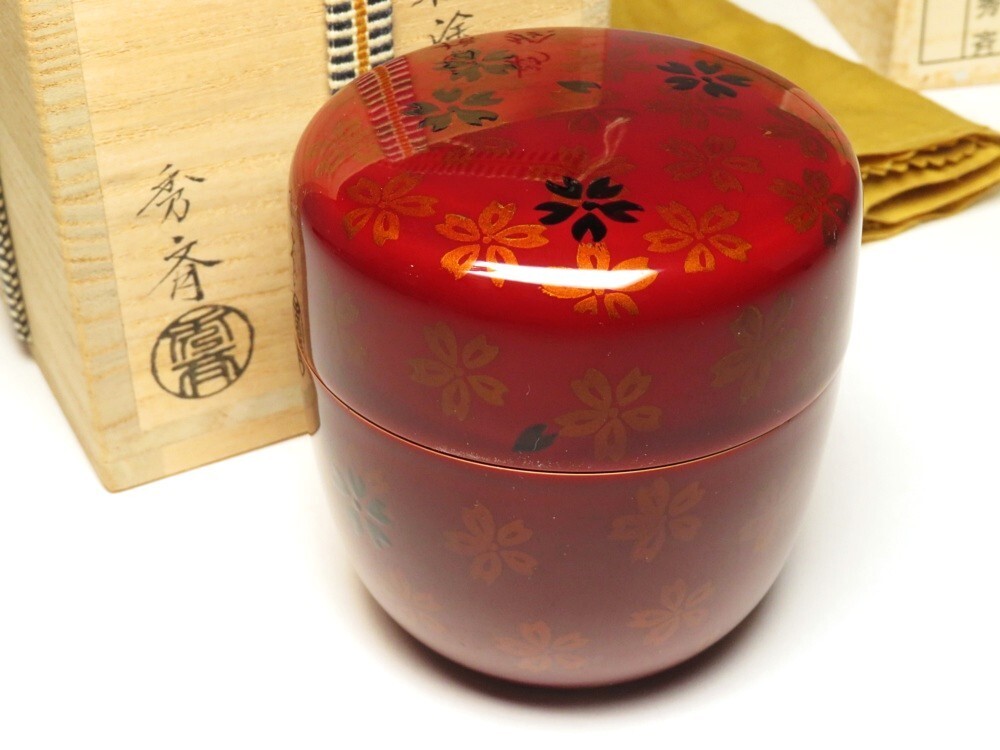 【9946】明治~大正 茶道具 桜絵 蒔絵 中棗 秀斎作(初品・買取品)拍卖