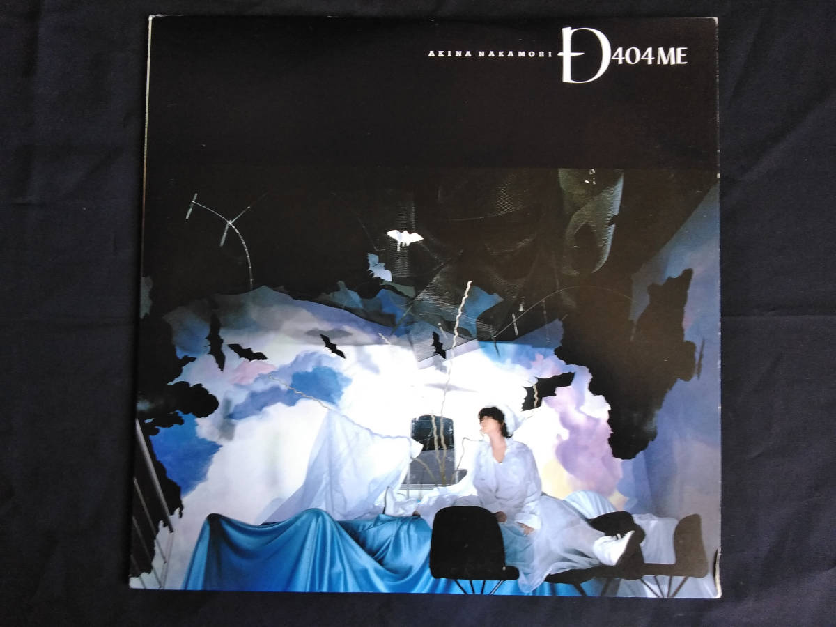 中森明菜 D404ME ポートレート付き拍卖