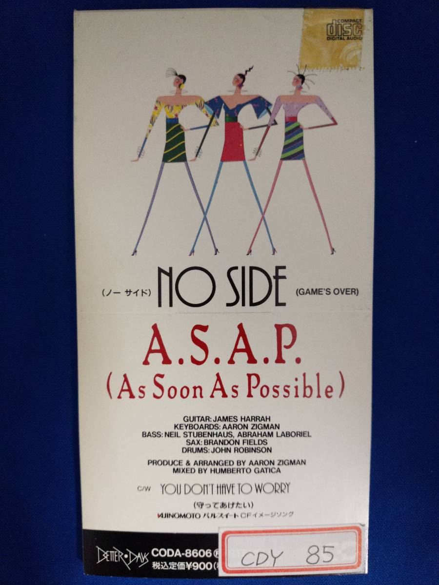 8cmCD シングルCD A.S.A.P/①NOSIDE(ノーサイド) ②You Don't Have Worry(守ってあげたい)拍卖