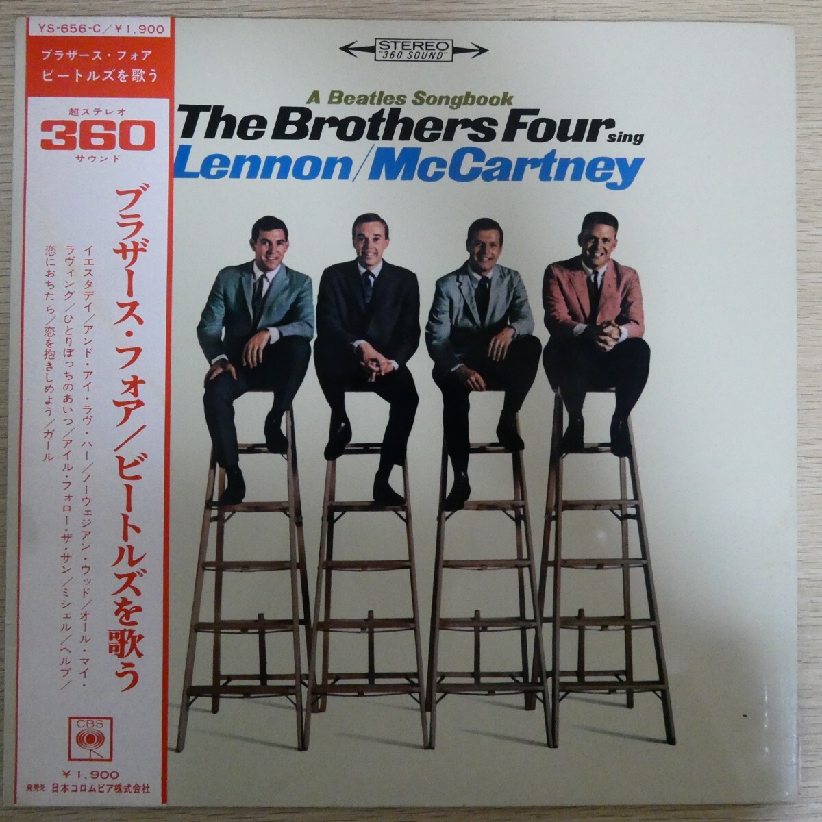 LP2121☆帯付「ブラザース・フォア / ビートルズを歌う / YS-656-C」拍卖