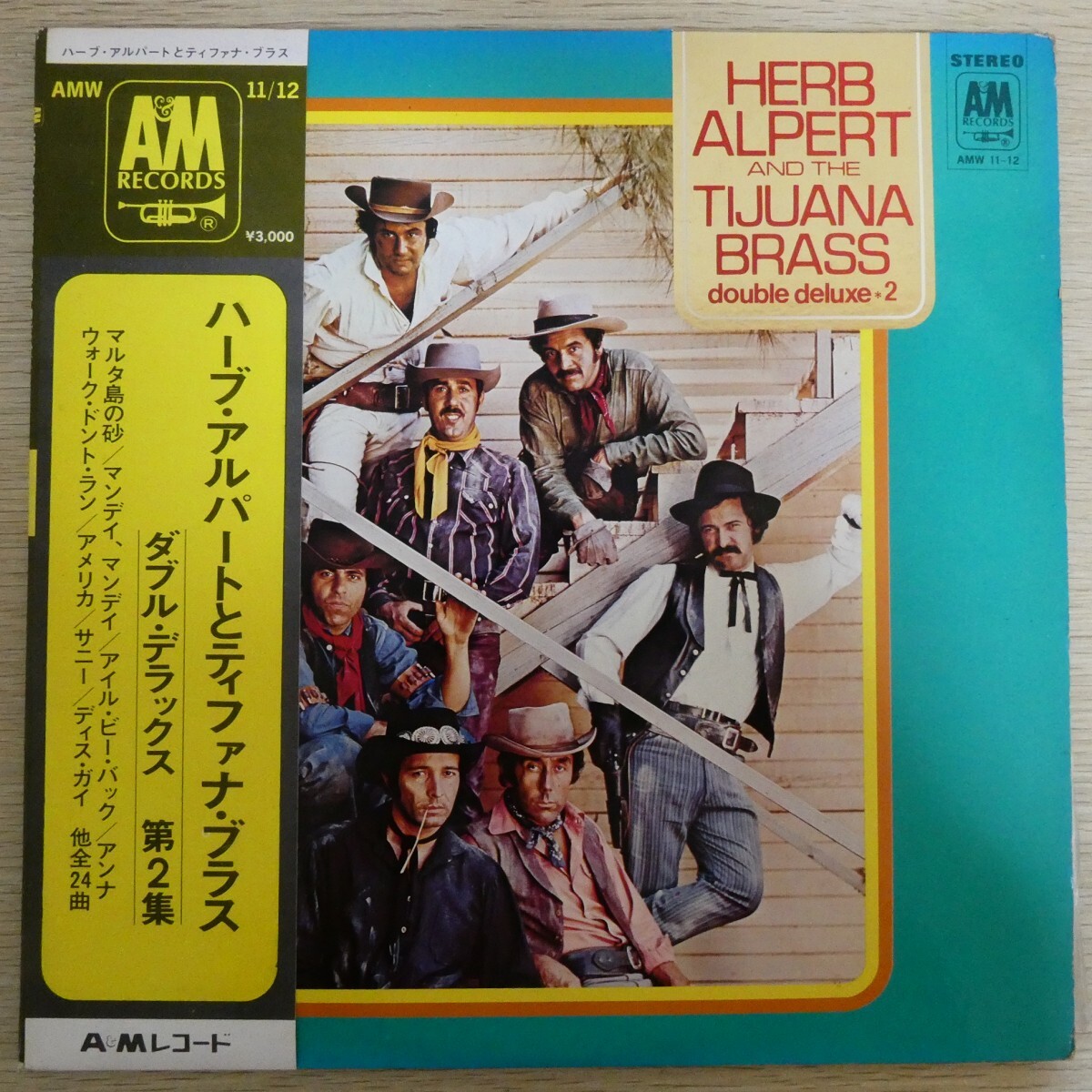 LP2144☆帯付/2枚組「ハーブ・アルパートとティファナ・ブラス / ダブル・デラックス第2集 / AMW-11」拍卖