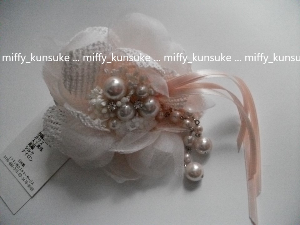 新品タグ付◆パール飾りの上品コサージュ(薄ピンク)◆イトキン日本製◆8640円拍卖