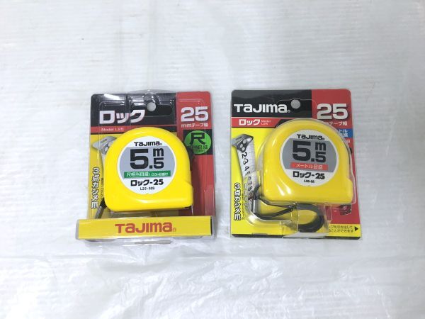 JA4-036■TAJIMA タジマ 巻尺2個セット ロックー25 5.5m 尺相当目盛付 メートル目盛付 測定器 L25-55SBL L25-55BL■未開封・アウトレット品拍卖