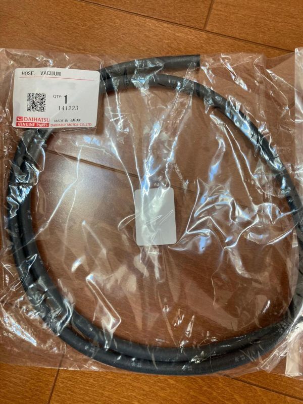 在庫希少!【未使用 ダイハツ 純正】ムーヴコンテカスタム バキュームホース拍卖