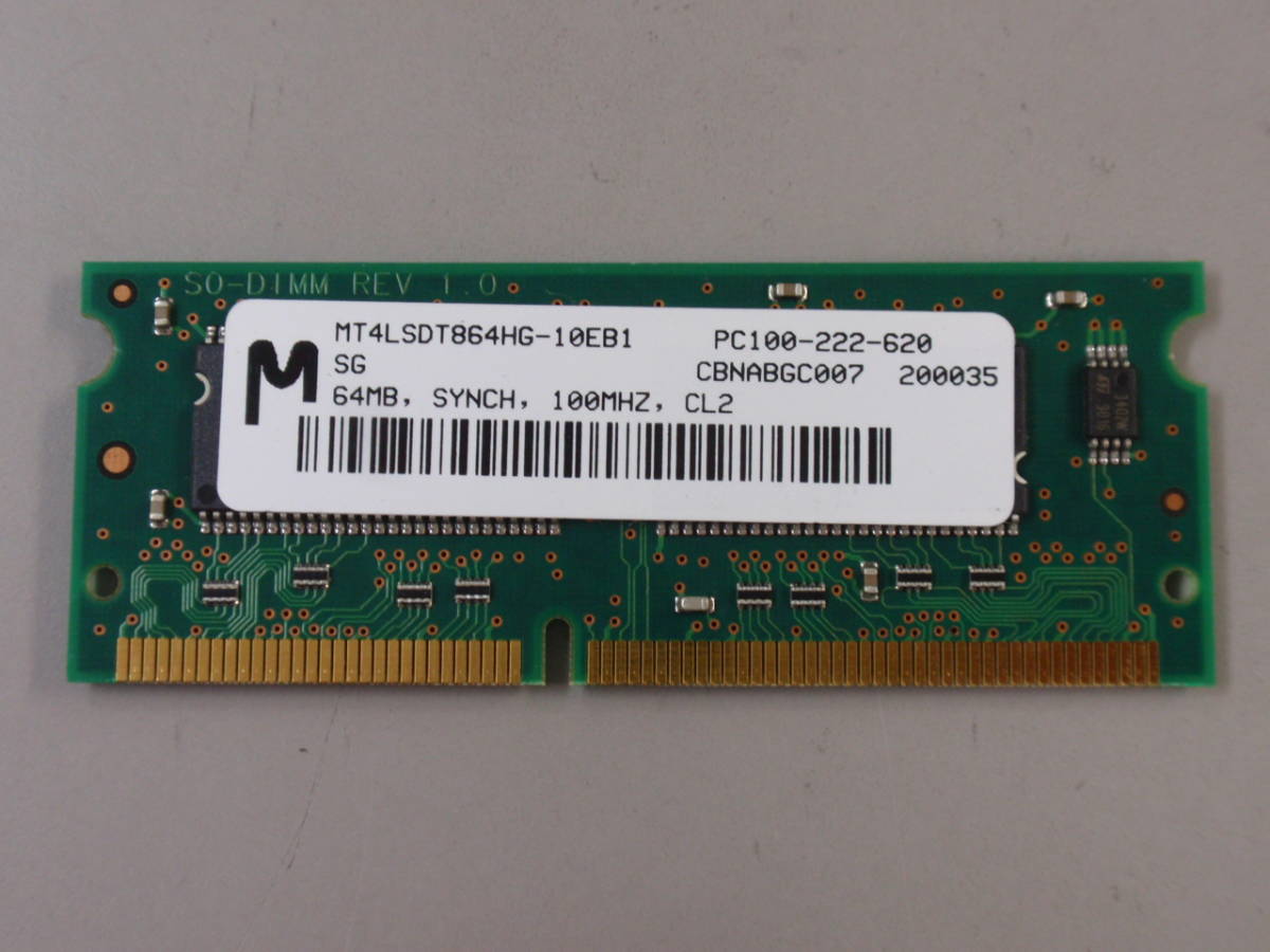 SDRAM PC100 64MB PC100-222-620 hpDeshinjet500HP-GL2カードから取り外し拍卖