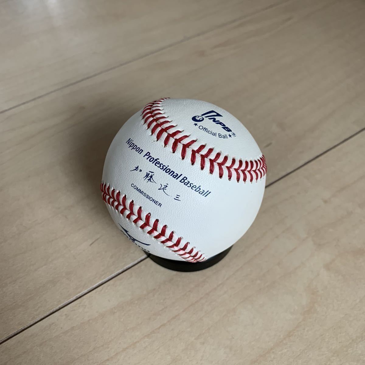 ◆NPB 梨田昌孝◆直筆サインボール 【NPB試合球】楽天イーグルス 日本ハムファイターズ 近鉄バファローズ◆加藤良三コミッショナー球◆拍卖