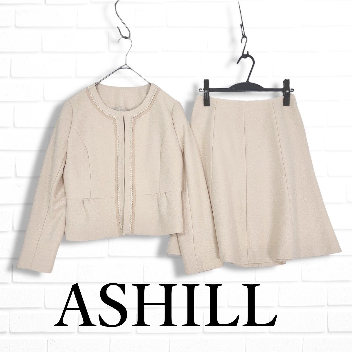 ◆美品◆ ASHILL アシール フォーマル ストレッチ フック ラメ ノーカラー セットアップ イージー スカート スーツ レディース 9 2955D□拍卖