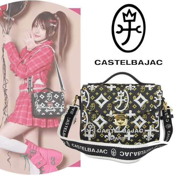 CASTELBAJAC カステルバジャック クレア ショルダーバッグ拍卖