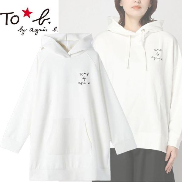 To b. by agnes b.アニエスベー パーカー・フーディー 40拍卖