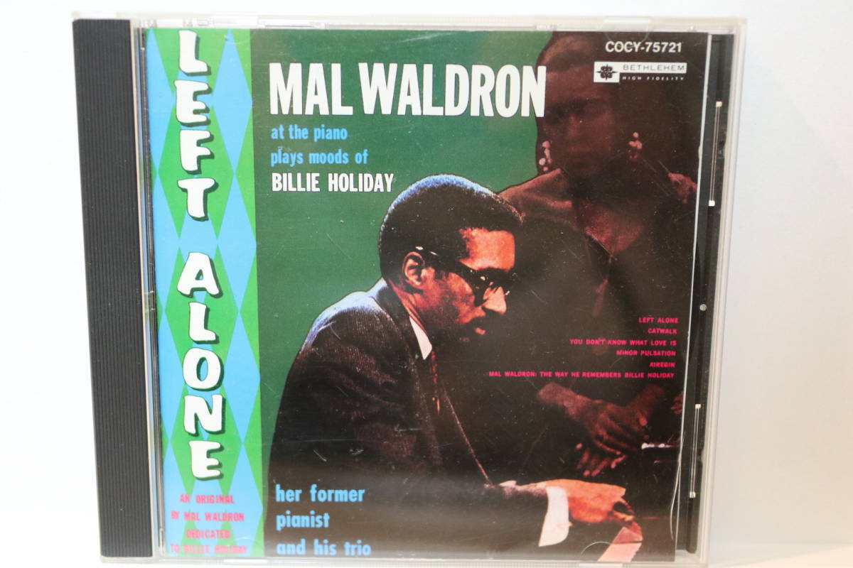 Mal Waldron / Left Alone 国内盤CD拍卖