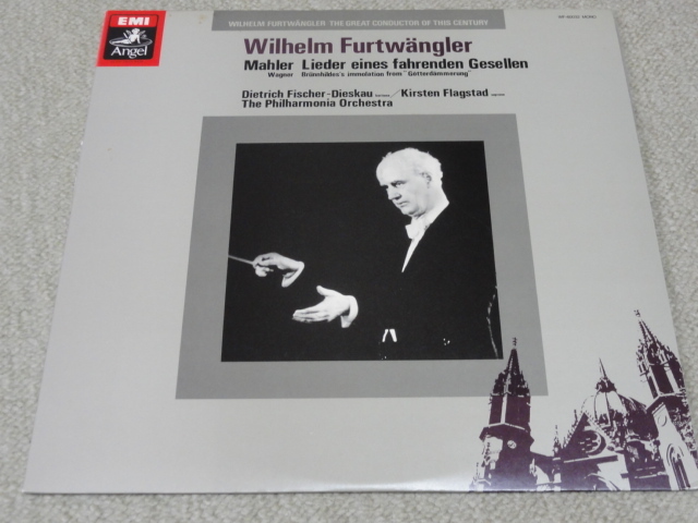 マーラー さすらう若人の歌 ディースカウ ワーグナーブリュンヒルデの自己犠牲フラグスタート フルトヴェングラー拍卖