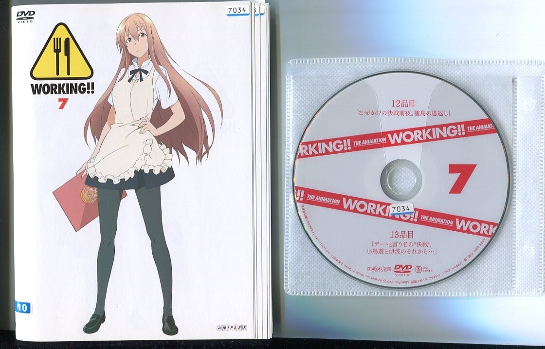 ●A5304 R中古DVD「WORKING!! ワーキング!! (第1期)」全7巻 ケース無 声:福山潤/阿澄佳奈 レンタル落ち拍卖