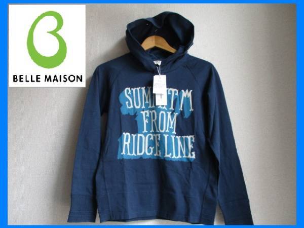 【送料無料】M 薄手ベルメゾンロゴパーカー 長Tシャツ BELLEMAISON TENJIKUYA ネイビー 新品未使用拍卖