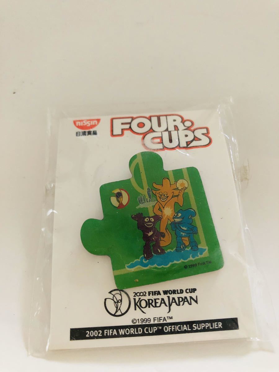 レア日清食品 FOUR.CUPS 2002FIFA WORLD CUP KOREAJAPAN ピンバッチ拍卖