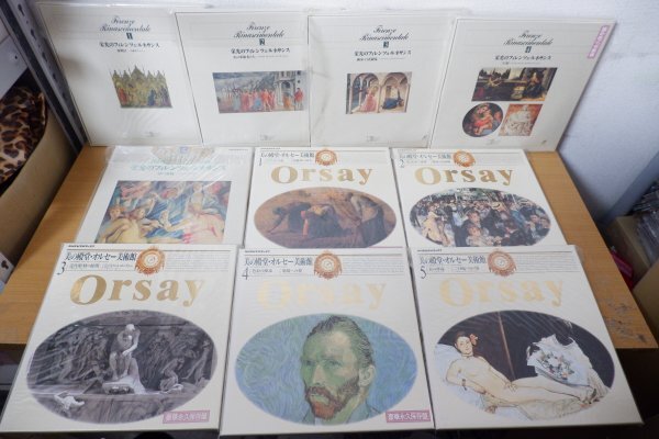 I7-003<LDBOX>NHKビデオディスク 栄光のフィレンツェ・ルネサンス/美の殿堂・オルセー美術館 等 まとめて 大量 セット拍卖