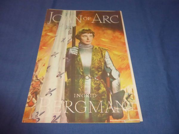 (86)古い映画パンフ「ジャンヌ・ダーク」1950年/イングリッド・バーグマン/ヴィクター・フレミング JOAN OF ARC拍卖