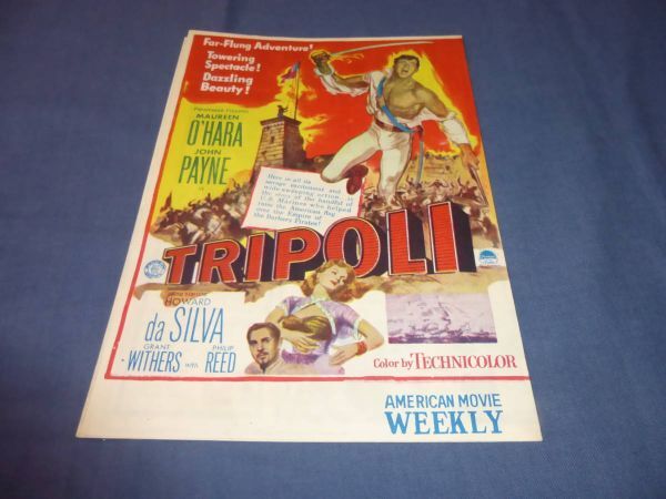 (87)古い映画パンフ「大城塞」モーリン・オハラ TRIPOLI拍卖