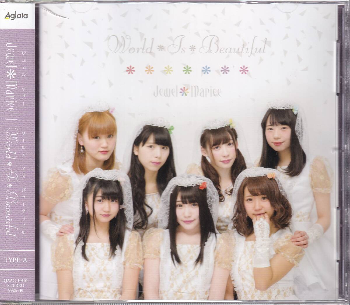 ジュエルマリー/Jewel*Mariee/World*Is*Beautiful (Type-A) 拍卖
