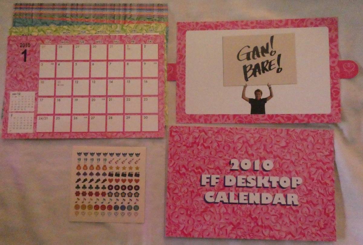 2010 FF DESKTOP CALENDAR 藤井フミヤ 卓上カレンダー シール付き フェビル ツアーグッズ拍卖