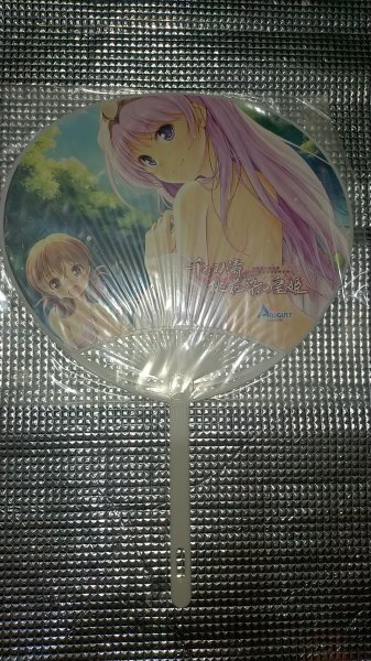 =オーガスト 千の刃濤、桜花染の皇姫 うちわ拍卖