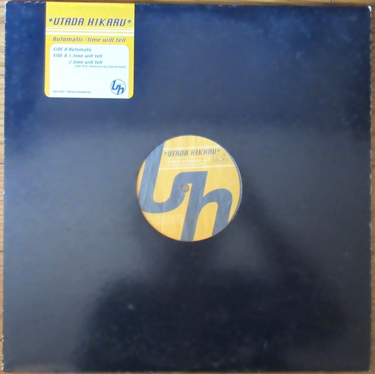 和モノ 12インチ/宇多田ヒカル - Automatic / Time Will Tell/C-00432拍卖