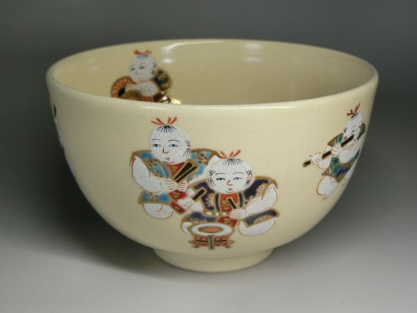 森里陶楽 高台寺窯 仁清写五人囃子 茶碗 共箱拍卖