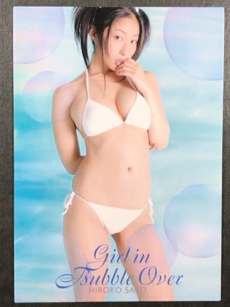 佐藤 寛子 BOMB・ボム 2007 020 水着 グラビア アイドル トレカ トレーディングカード拍卖