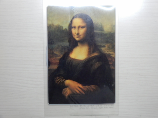 ■美品 モナリザクリアファイル-レオナルド・ダ・ヴィンチ モナ・リザ(ラ・ジョコンダ)クリアブック拍卖