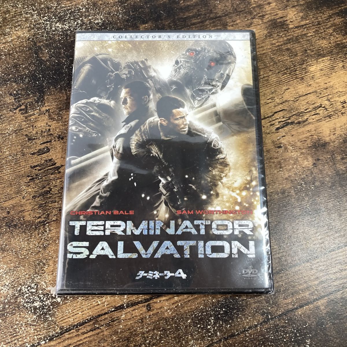 【未開封】洋画DVD ターミネーター4 コレクターズ 管理P89拍卖