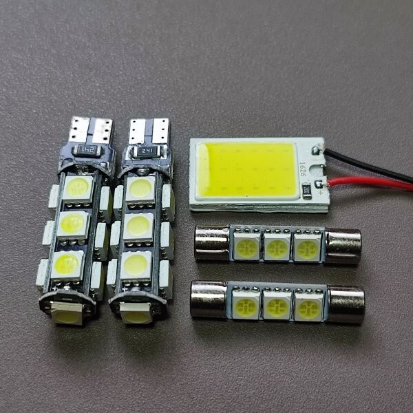 超爆光!ヴェゼル RU1 RU2 RU3 RU4 ルームランプ バックランプ LED 5個セット ホワイト ホンダ /13/f3/c18拍卖