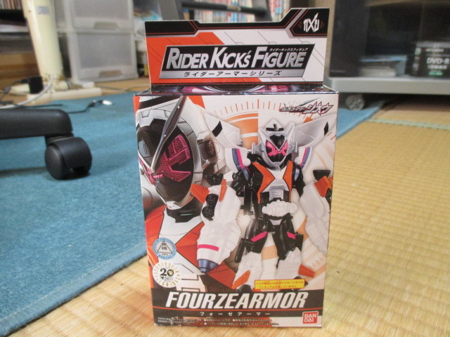 ライダーキックスフィギュア★ライダーアーマーシリーズ★フォーゼアーマー★新品未開封拍卖