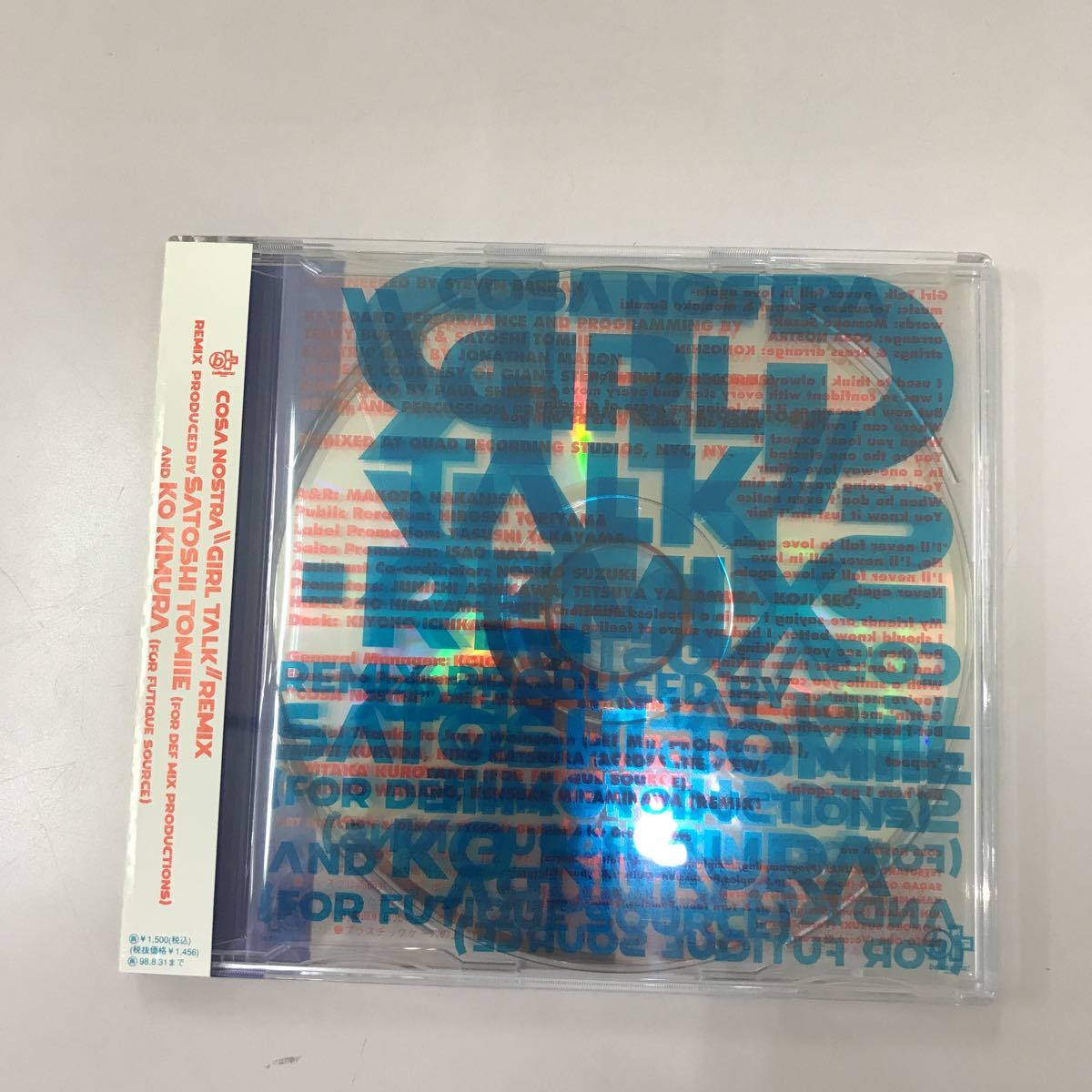 CD 中古☆【洋楽】COSA NOSTRA GAIRL TALK拍卖