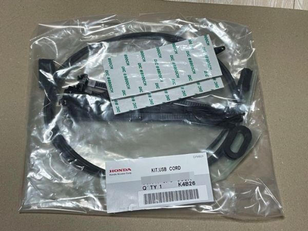 ★新品★ ホンダ純正 HONDA フリード GB5/6 USB接続ジャック KIT拍卖